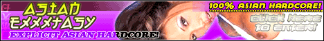 Click to visit our sponsor!