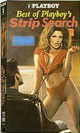 Strip Search Box
